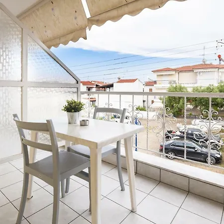 Afkos شقة فندقية 3*