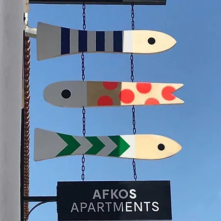 Afkos بوليخرونو