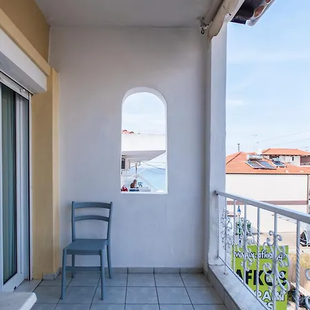 Afkos Aparthotel *