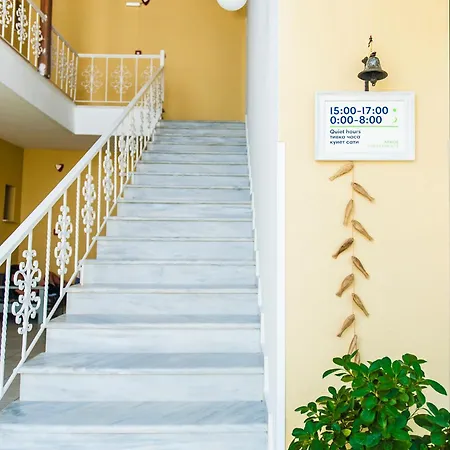 Ξενοδοχείο με διαμερίσματα Afkos Πολύχρονο