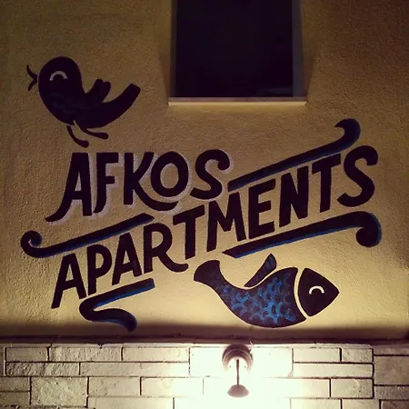 Aparthotel Afkos *