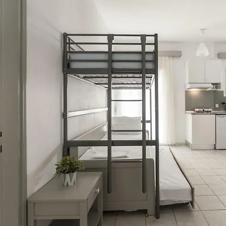 Aparthotel Afkos *