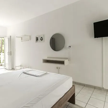 Afkos Ξενοδοχείο με διαμερίσματα